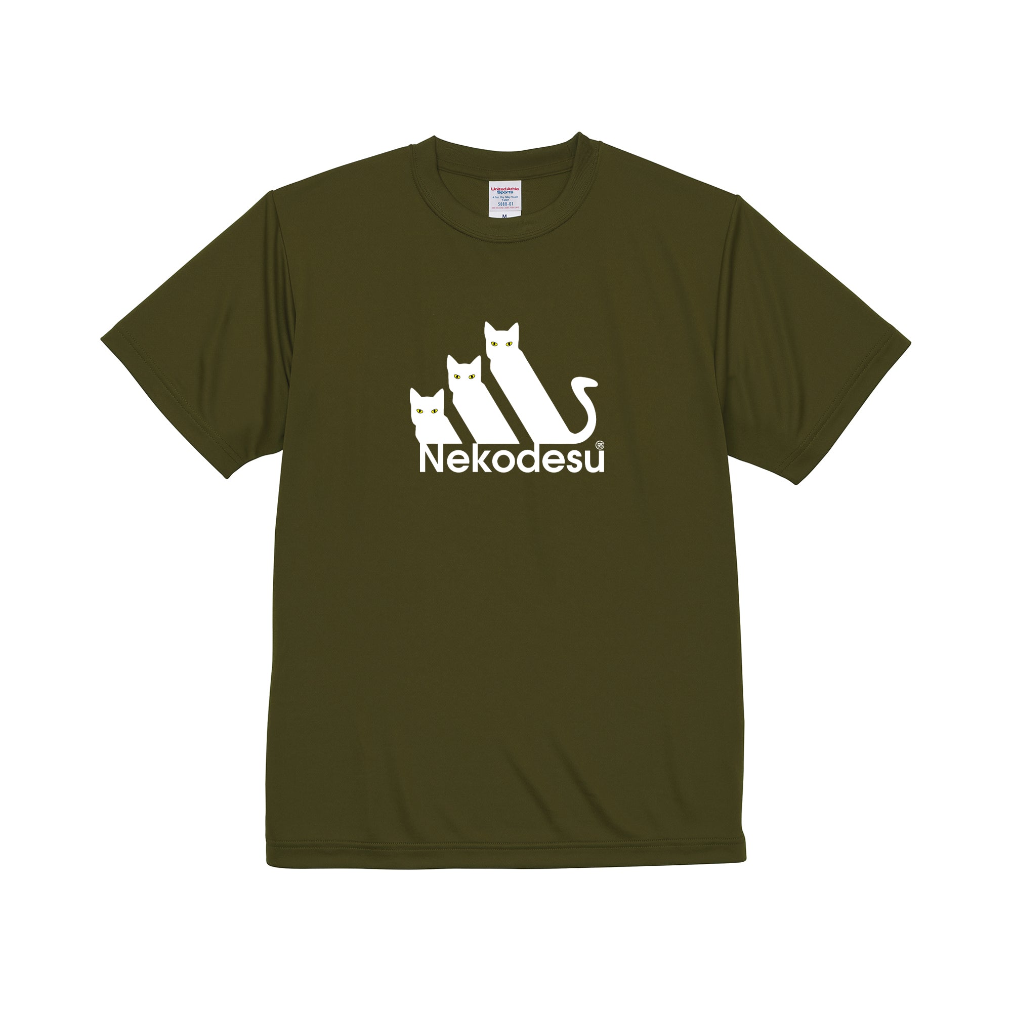 猫tシャツ ドライTシャツ シルキータッチTシャツ ねこ 猫イラスト おもしろ tシャツ Nekodesu